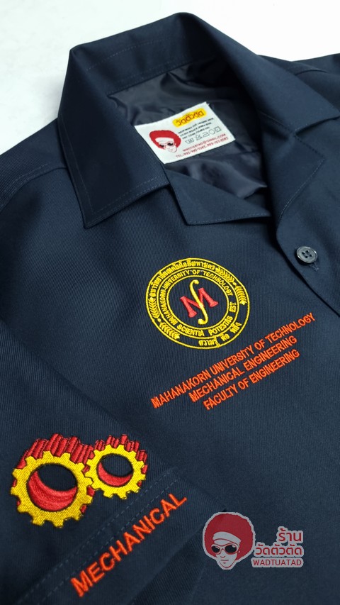 เสื้อช็อป วิศวกรรมเครื่องกล คณะวิศวกรรมศาสตร์ มหาวิทยาลัยเทคโนโลยีมหานคร
