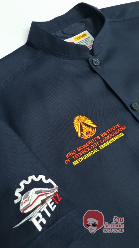 เสื้อช็อป วิศวกรรมขนส่งทางราง คณะวิศวกรรมศาสตร์ สถาบันเทคโนโลยีพระจอมเกล้าเจ้าคุณทหารลาดกระบัง