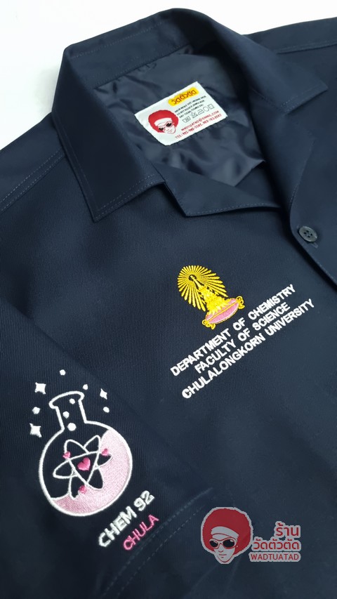 เสื้อช็อป ภาควิชาเคมี คณะวิทยาศาสตร์ จุฬาลงกรณ์มหาวิทยาลัย