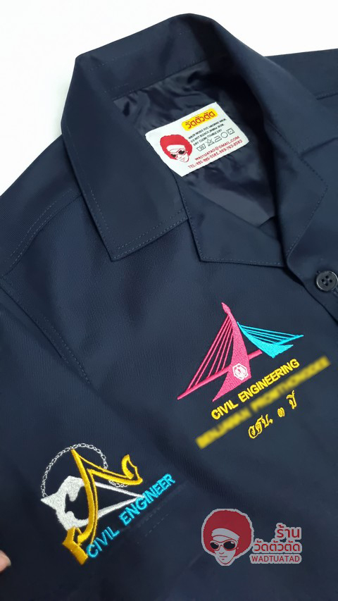 เสื้อช็อป สาขาวิศวกรรมโยธา คณะวิศวกรรมศาสตร์ มหาวิทยาลัยศรีปทุม