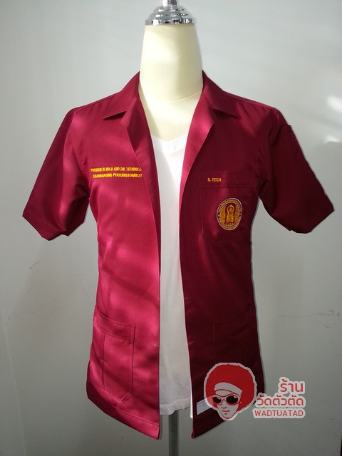 เสื้อช็อป เทคโนโลยีสารสนเทศ คณะวิทยาศาสตร์และเทคโนโลยี มหาวิทยาลัยราชภัฏพระนคร