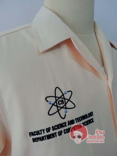 เสื้อช็อป ภาควิชาวิทยาการคอมพิวเตอร์ คณะวิทยาศาสตร์ มหาวิทยาลัยเกษมบัณฑิต