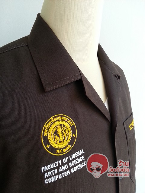 เสื้อช็อป  สาขาวิชาวิทยาการคอมพิวเตอร์ คณะวิทยาศาสตร์ มหาวิทยาเกษตรศาสตร์ วิทยาเขคกำแพงแสน
