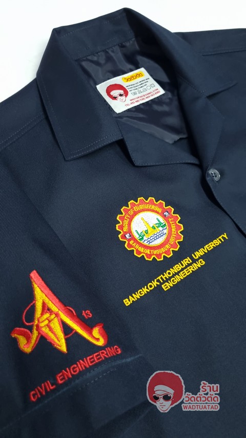เสื้อช็อป วิศวกรรมโยธา คณะวิศวกรรมศาสตร์ มหาวิทยาลัยกรุงเทพธนบุรี