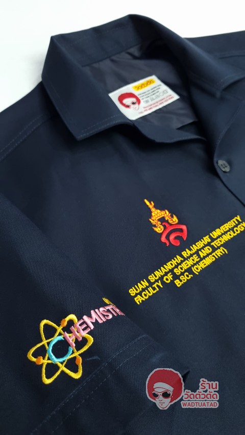  เสื้อช็อป การประกอบการเชิงนิเวศวัฒนธรรม  มหาวิทยาลัยมหิดล โครงการจัดตั้งวิทยาเขตนครสวรรค์