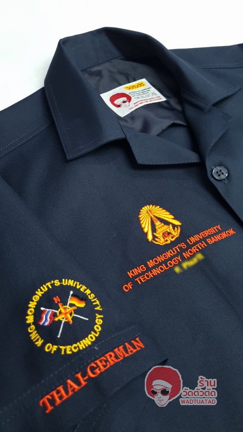  เสื้อช็อป วิทยาศาสตร์อาหารและการจัดการ(AI) คณะอุตสาหกรรมเกษตร มหาวิทยาลัยเทคโนโลยีพระจอมเกล้าพระนครเหนือ
