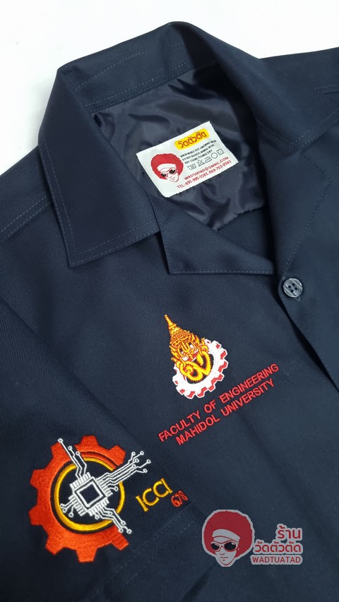  เสื้อช็อป วิศวกรรมคอมพิวเตอร์ คณะวิศวกรรมศาสตร์ มหาวิทยาลัยมหิดล