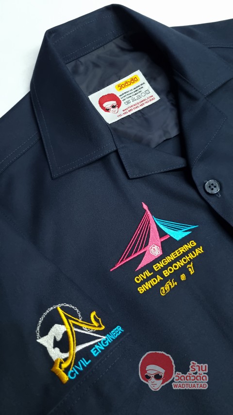 เสื้อช็อป สาขาวิศวกรรมโยธา คณะวิศวกรรมศาสตร์ มหาวิทยาลัยศรีปทุม