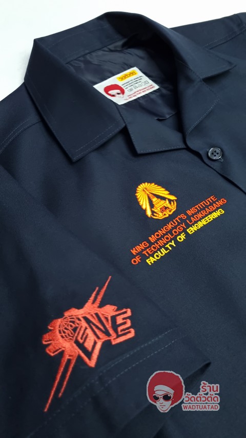  เสื้อช็อป วิศวกรรมพลังงาน คณะวิศวกรรมศาสตร์ สถาบันเทคโนโลยีพระจอมเกล้าเจ้าคุณทหารลาดกระบัง