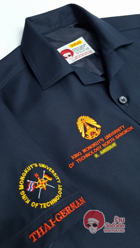  เสื้อช็อป วิทยาศาสตร์อาหารและการจัดการ(AI) คณะอุตสาหกรรมเกษตร มหาวิทยาลัยเทคโนโลยีพระจอมเกล้าพระนครเหนือ