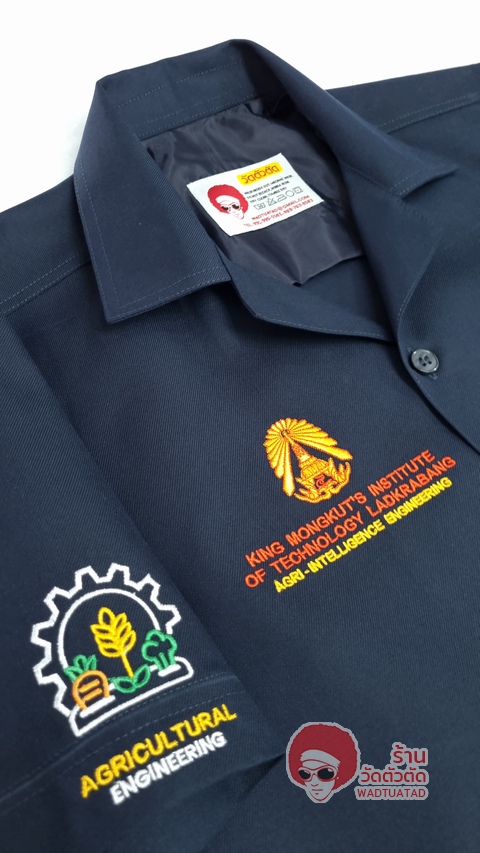  เสื้อช็อป วิศวกรรมเกษตรอัจฉริยะ คณะวิศวกรรมศาสตร์ สถาบันเทคโนโลยีพระจอมเกล้าเจ้าคุณทหารลาดกระบัง