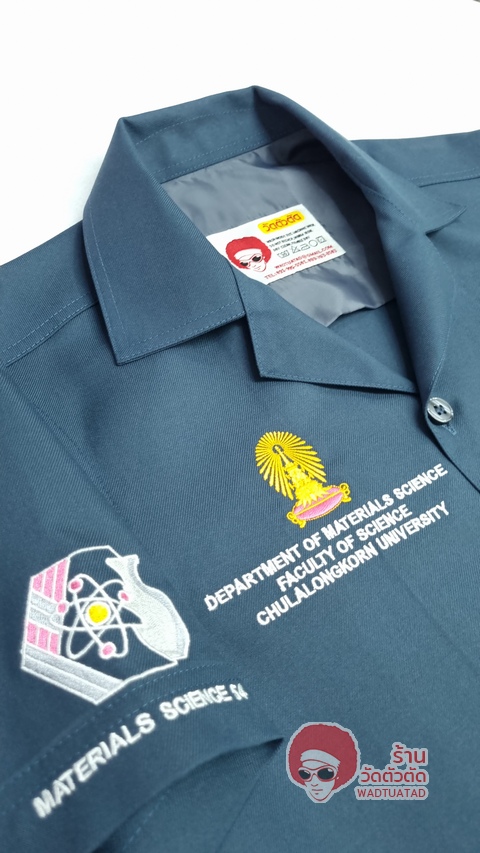 เสื้อช็อป สาขาวัสดุศาสตร์ คณะวิทยาศาสตร์ จุฬาลงกรณ์มหาวิทยาลัย