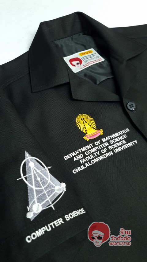 เสื้อช็อป ภาควิชาวิทยาการคอมพิวเตอร์ คณะวิทยาศาสตร์ จุฬาลงกรณ์มหาวิทยาลัย