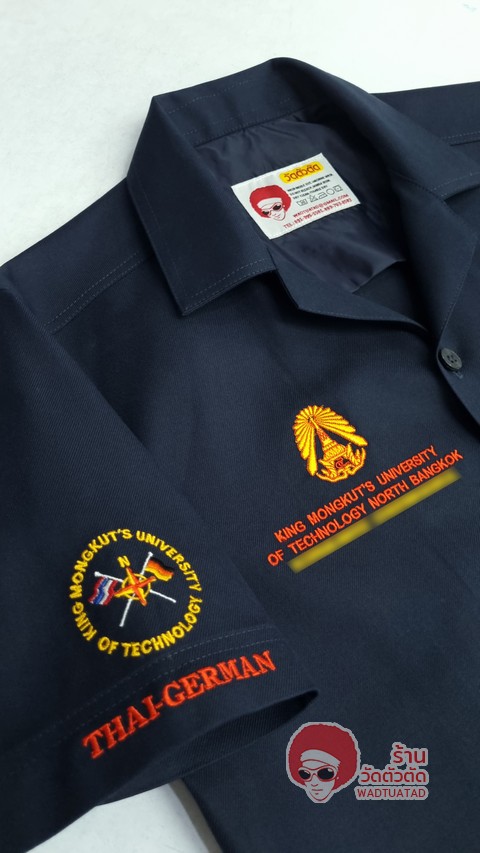 เสื้อช็อป เทคโนโลยีสารสนเทศ (ITI) คณะเทคโนโลยีและการจัดการอุตสาหกรรม มหาวิทยาลัยเทคโนโลยีพระจอมเกล้าพระนครเหนือ