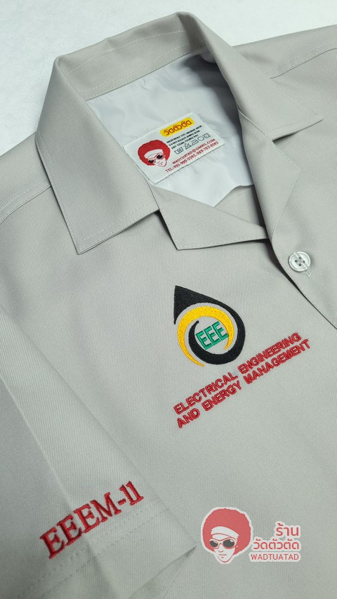 เสื้อช็อป การจัดการวิศวกรรมไฟฟ้า และพลังงาน คณะวิศวกรรมศาสตร์ มหาวิทยาลัยเกษมบัณฑิต