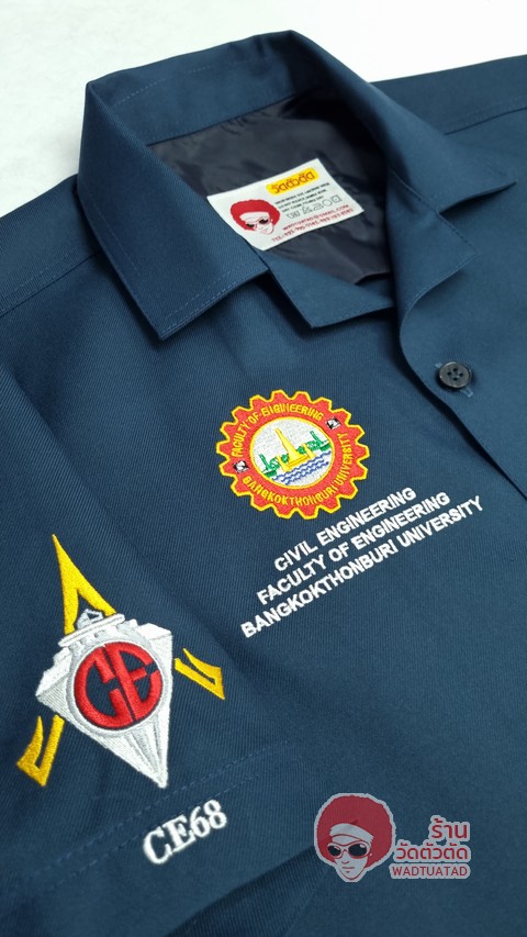 เสื้อช็อป วิศวกรรมโยธา คณะวิศวกรรมศาสตร์ มหาวิทยาลัยกรุงเทพธนบุรี